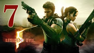 Let's Play Resident Evil 5 #7 - Tomb Raiders