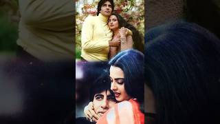 90s hit Love song 💗 amitabh bachhan 💗 rekha old Love story song #lovesong #trendingshorts 💗💗