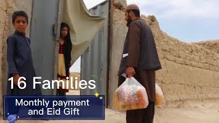 یتیمانو ته د اختر تحفه Eid Gifts packs delivery to poor kids Kandahar