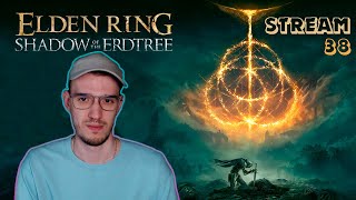 Темный Замок Мессмера | Elden Ring DLC (Элден Ринг ДЛС) | 38