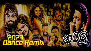 Dance Remix || Dj Madhush MS || New 2023 Sinhala Remix || SL Dj Remix