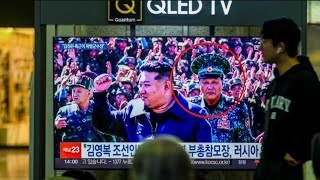 NORTH KOREA SENDS MYSTERY GENERAL TO LEAD ITS TROOPS IN RUSSIA || 2024