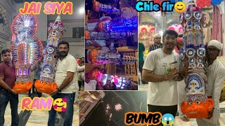 Chle Fir Maharaj Ji Ko Lene😍 || Full Skyshot Bajaya || Dhruvzobe