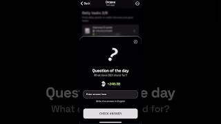 What does DEX stand for? | Dropee Question Of The Day 12 November |Dropee answer #dropee