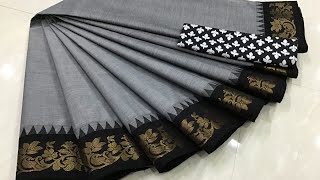 Chettinad cotton sarees 🤩 1/5🎉 samrithi's Boutique