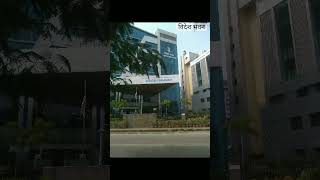 Videsh Bhawan