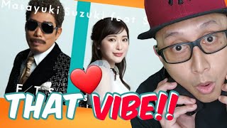 🇯🇵 MASAYUKI SUZUKI FEAT. SUU - GIRI GIRI / THE FIRST TAKE | REACTION