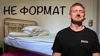 КРОВАТЬ ИЗ ЦВЕТ МЕТАЛЛА