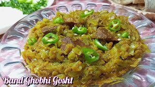 Band Ghobi Gosht recipe by kitchen with sifat Ghobi gosht recipe