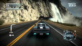 Need For Speed RUN