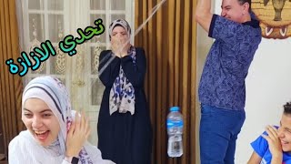 تحدي الازازة || اسئلة دينيه ليفيل اطفال 🥰