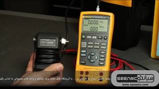 work by  fluke 725 multifunction calibrator