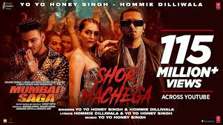 Shor Machega Song: Yo Yo Honey Singh, Hommie Dilliwala | Mumbai Saga | Emraan Hashmi, John Abraham