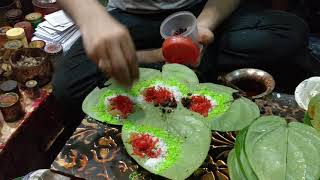 Betel Leaf in Mirpur, Dhaka ♠ মিরপুরের মিষ্টি পান