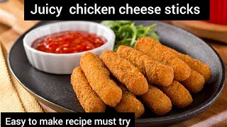 Chicken potato cheese sticks | Chicken cheese fingers | Ramzan special recipes