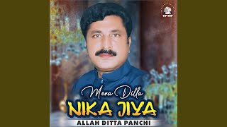 Mera Dilla Nika Jiya