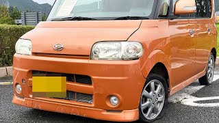 「ちょっとッ！何してるの！」 私有地での「無断駐車」どうする？ 勝手に移動は逆効果？ 聞き慣れない「自力救済禁止の原則」とは何なのか