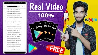 [No Paytm Needed] How To Earn Google Play Redeem Codes - *Free* Google Play Redeem Codes - Credit