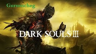 Dark Souls III - Гигантская Кристальная Ящерица. Мини-босс.