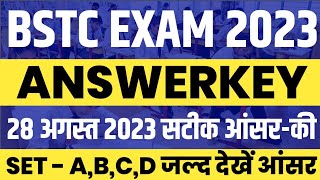 Bstc Exam 28 August 2023 Paper AnswerKey , Rajasthan Bstc Series Wise ABCD Full Paper Solve