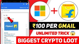 Flipkart Giftcard Event