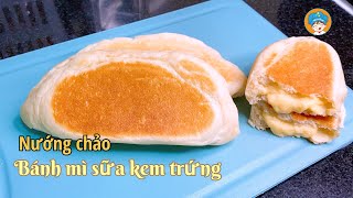 KHÔNG CẦN LÒ_Cách làm BÁNH MÌ SỮA nhân kem trứng bằng chảo cực dễ bánh siêu mềm | Moon Cook