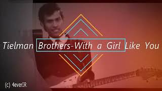 Tielman Brothers - With a Girl Like You 1966 (Loulou)