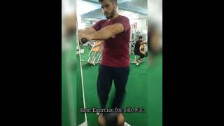 Easy Way To Reduce Side Fat Fast |#Gym motivation| How to burn side fat Fast |#Shorts #shortsvideo