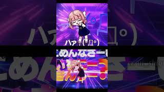 Shigure UI dance COMPARISON