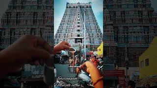 Coffee | #coffee #illayaraja #like #srirangam #asmr #share #trending #coffeelover #tamil #songs #yt