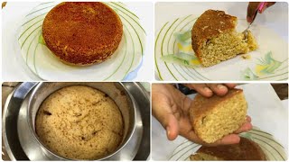 5 min रवा /सूजी से कढ़ाई में बनाए सॉफ्ट बिना अंडे का केक | chai/Tea cake | Eggless Rava/ suji cake