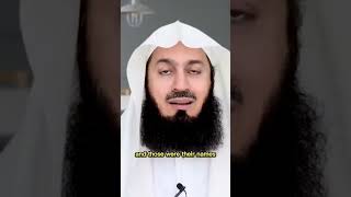 Do you have to CHANGE Your NAME? #shorts #english #islamic #muftimenk #mufti