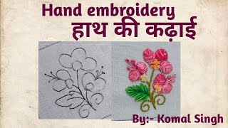 Very beautiful and easy flower embroidery #youtubevideo @letslearnembroidery...9372