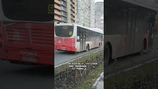 Мой тгк: Транспорт Города Перми @New_T_P @ТроллейбусОнелав @transport73