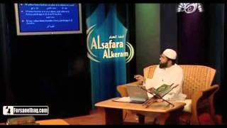 22 - Rules of Madd (5) -- The Noble Emissaries -- Shaikh Yasir Qadhi