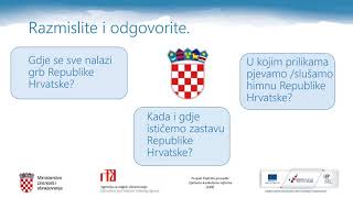 Hrvatski jezik, 5. r. OŠ - Lirska domoljubna pjesma; Lijepa naša domovina