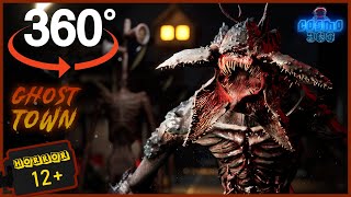 Ghost Town 360 vr video. House Head, Demogorgon, Siren Head. Horror Video. Try Not To Blink!