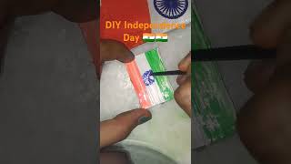 DIY craft Independence Day 🇮🇳🇮🇳✨✨