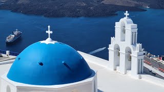 FormerlyME "On The Go" - Santorini,  Greece 🇬🇷