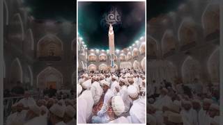 Ya ali madad Ya ali madad muskhil meri haal karo moula Live #dawoodibohras #najaf #karbala #shorts