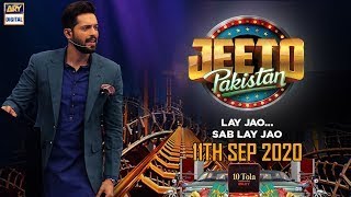 Jeeto Pakistan - Guest: Aadi Adeel Amjad & Pehlaj - 11th September 2020 - ARY Digital