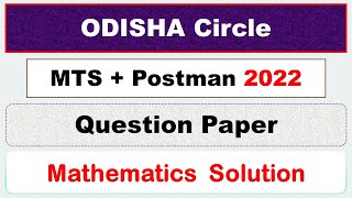 ODISHA 2022 MTS + POSTMAN QUESTION PAPER MATH SOLUTION | In Both Hindi & English #MST #GDS #gdstom !