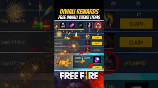 Diwali Free Rewards🤯🔥 Diwali Theme All Claim Items #shorts #trending #freefire