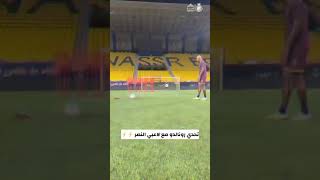 تحدي كريستيانو رونالدو مع لاعبي النصر في الركلات الثابتة 🤔👌 #كريستيانو_رونالدو #تاليسكا #النصر