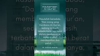 Keutamaan Alquran #keutamaanalquran #alquran #shortsvideo