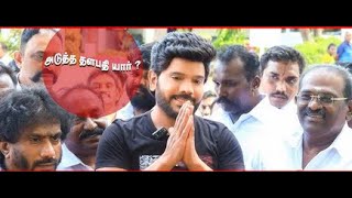 Legend Saravanan about Thalapathy | Legend Saravanan Press Meet