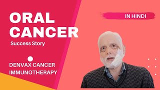 Empowered Healing: Mr. Sanjeev Kumar Sharma’s Cancer Immunotherapy Success