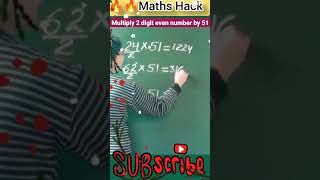 😱 MATH HACK !!/ Multiply short trick #shorts #trending #ytshorts #viral #shortsfeed#mathsscam