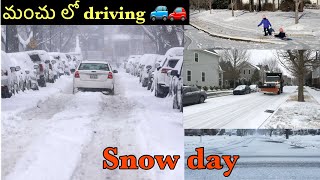 USA Snow Life|| Snow Day in USA||Telugu vlogs from USA