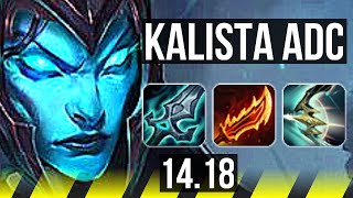 KALISTA & Taric vs JINX & Alistar (ADC) | 1000+ games, 9/3/7, Dominating | EUW Grandmaster | 14.18